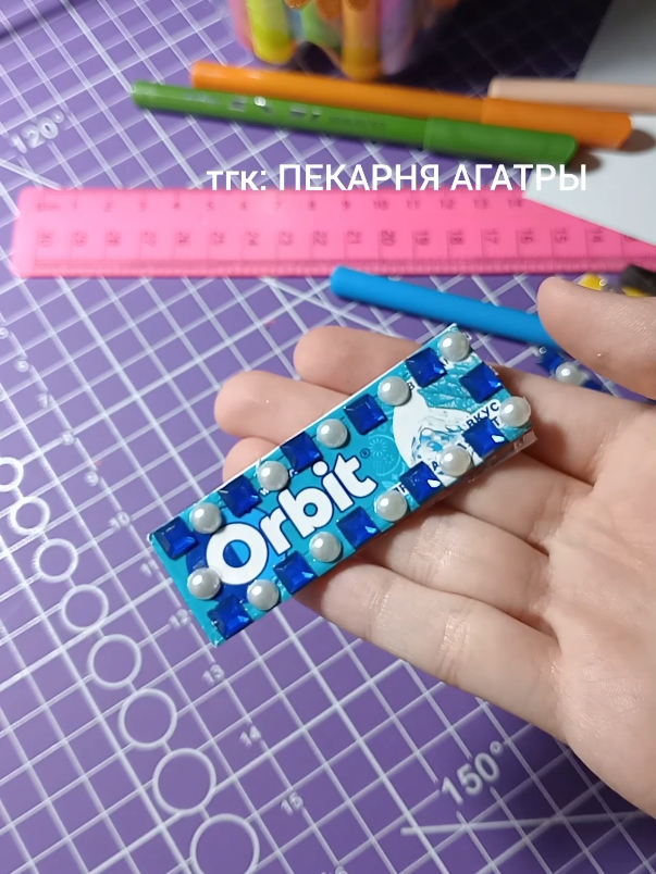 @✦ВЕДЬМА АГАТРА✦