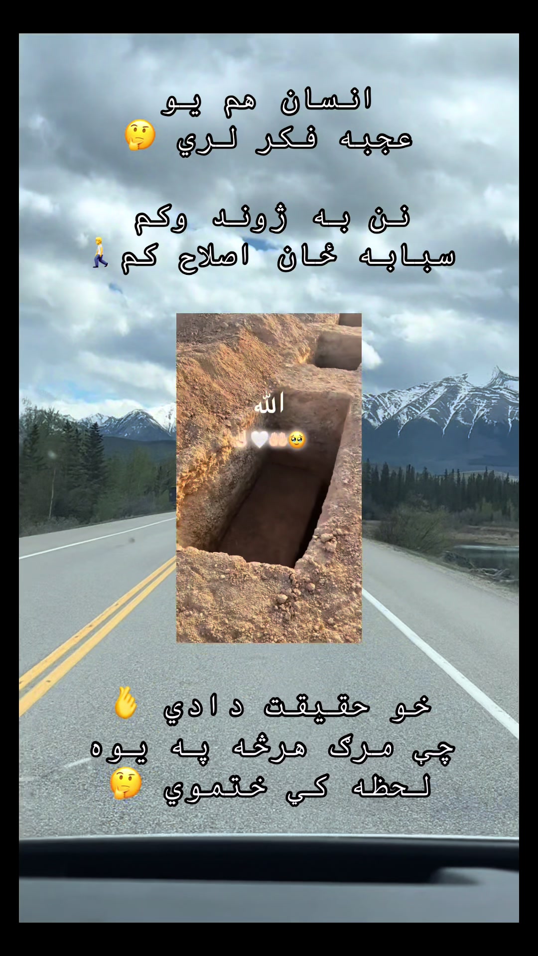 @𝕿𝖍𝖊 𝕽𝖊𝖆𝖑 𝕱𝖆𝖙𝖍𝖊𝖗✌️
