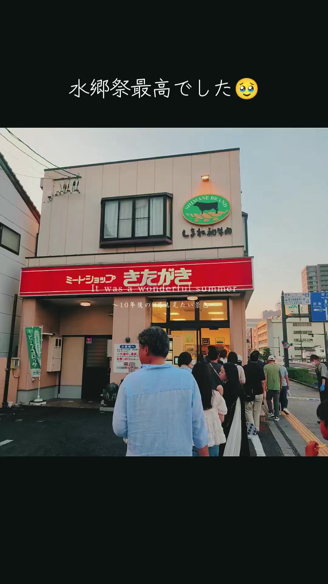 @広島スポーツ大好きMakoto