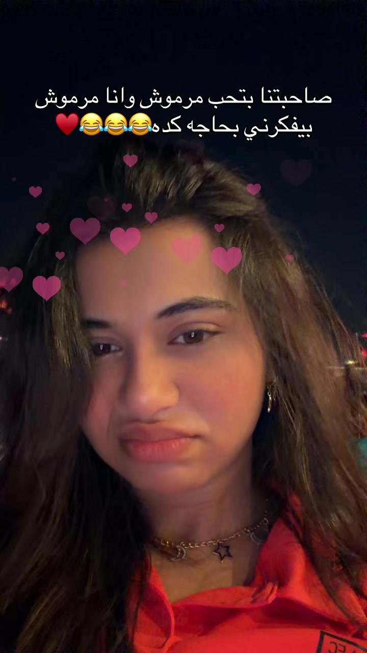 @ู
ููู๐♥๏ธ