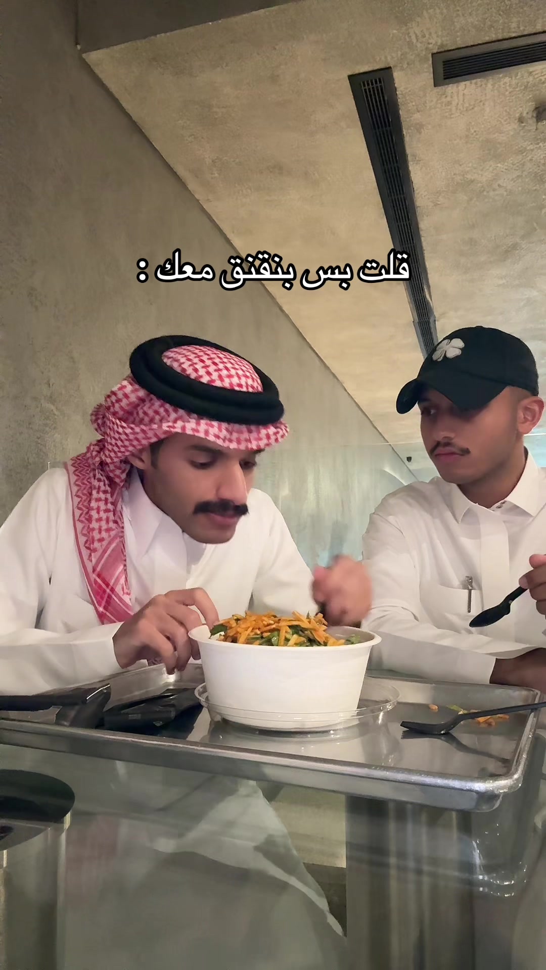 @call me ALI