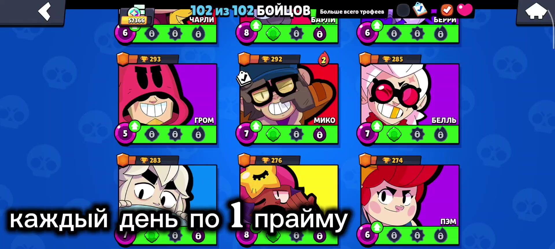 @(WORLD)Jester