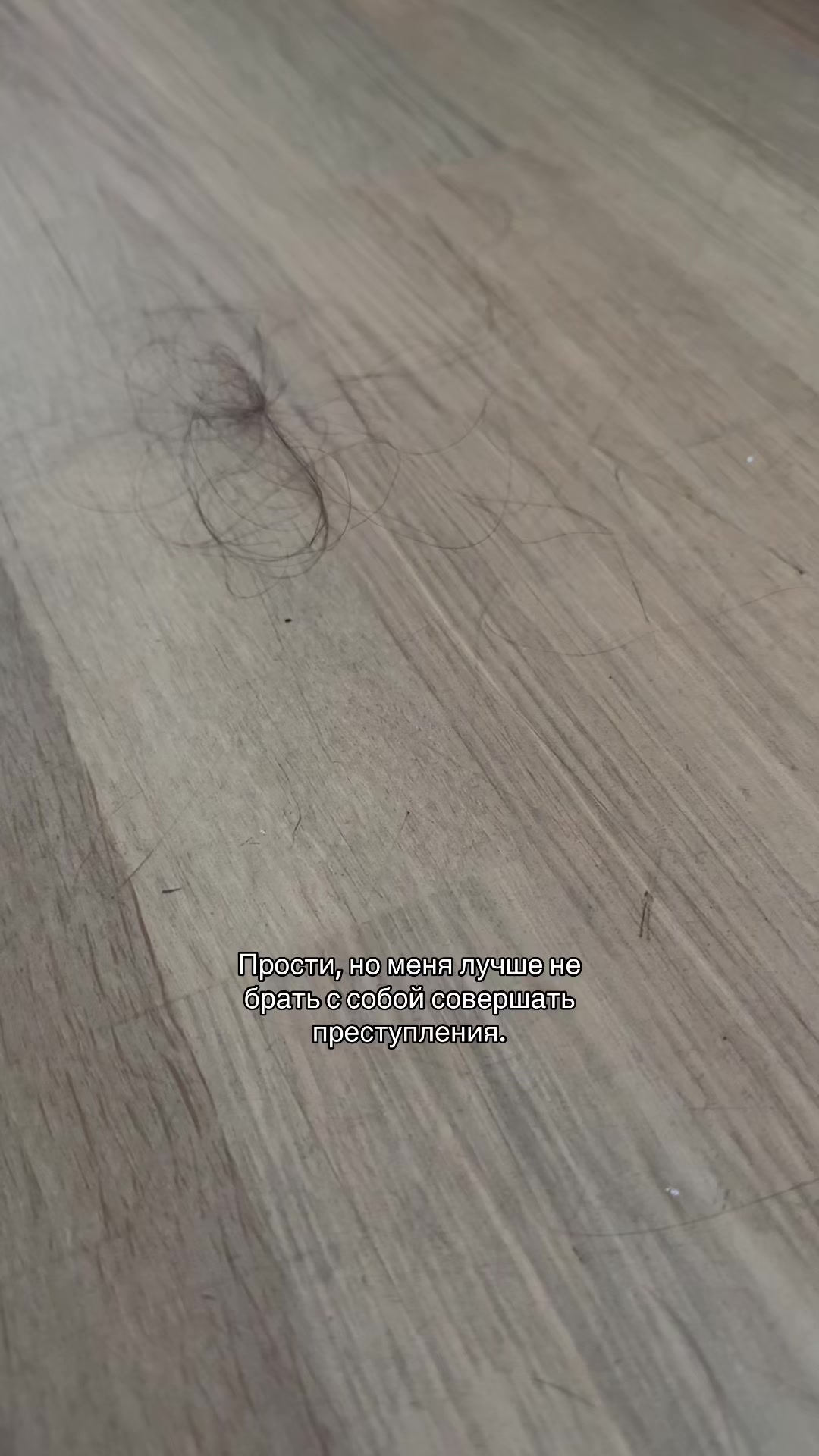 @дива