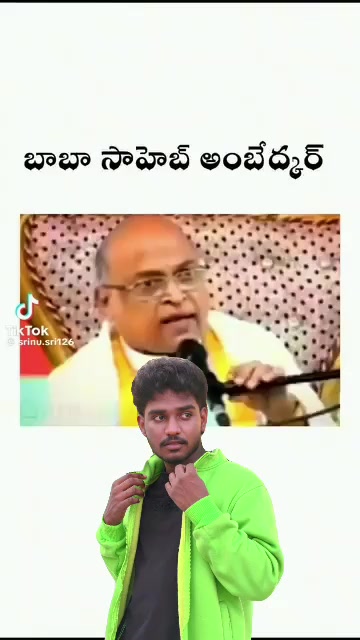 @Dasari.penchalaiah