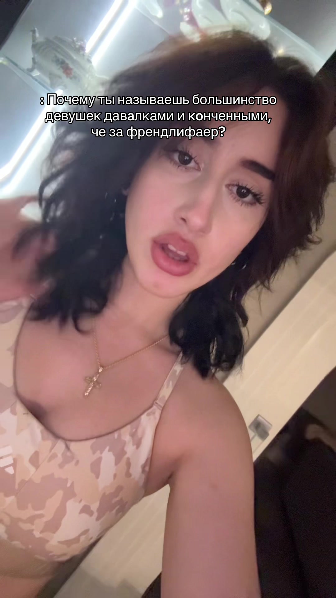 @xxjahsksksk