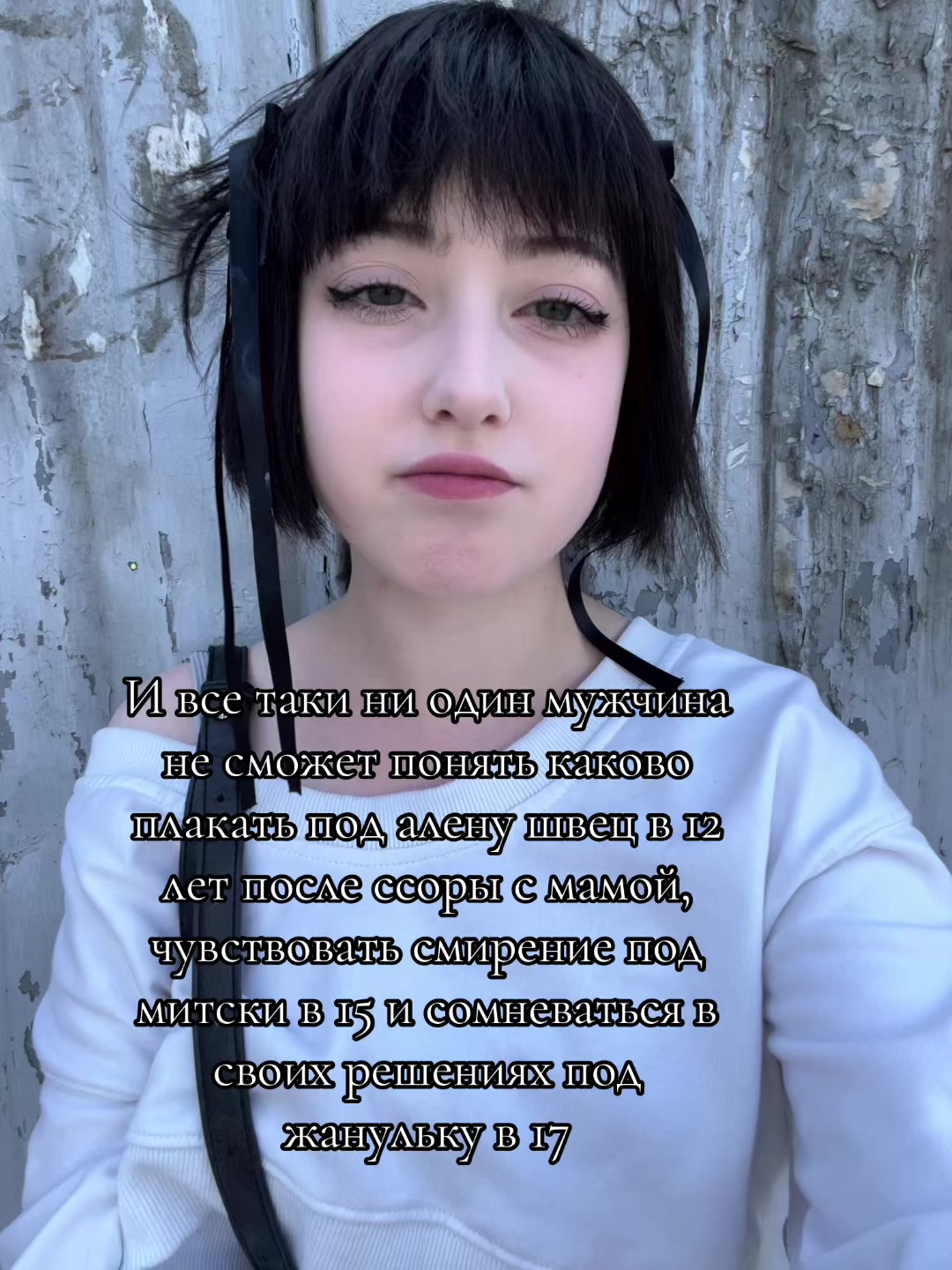 @rinaaa