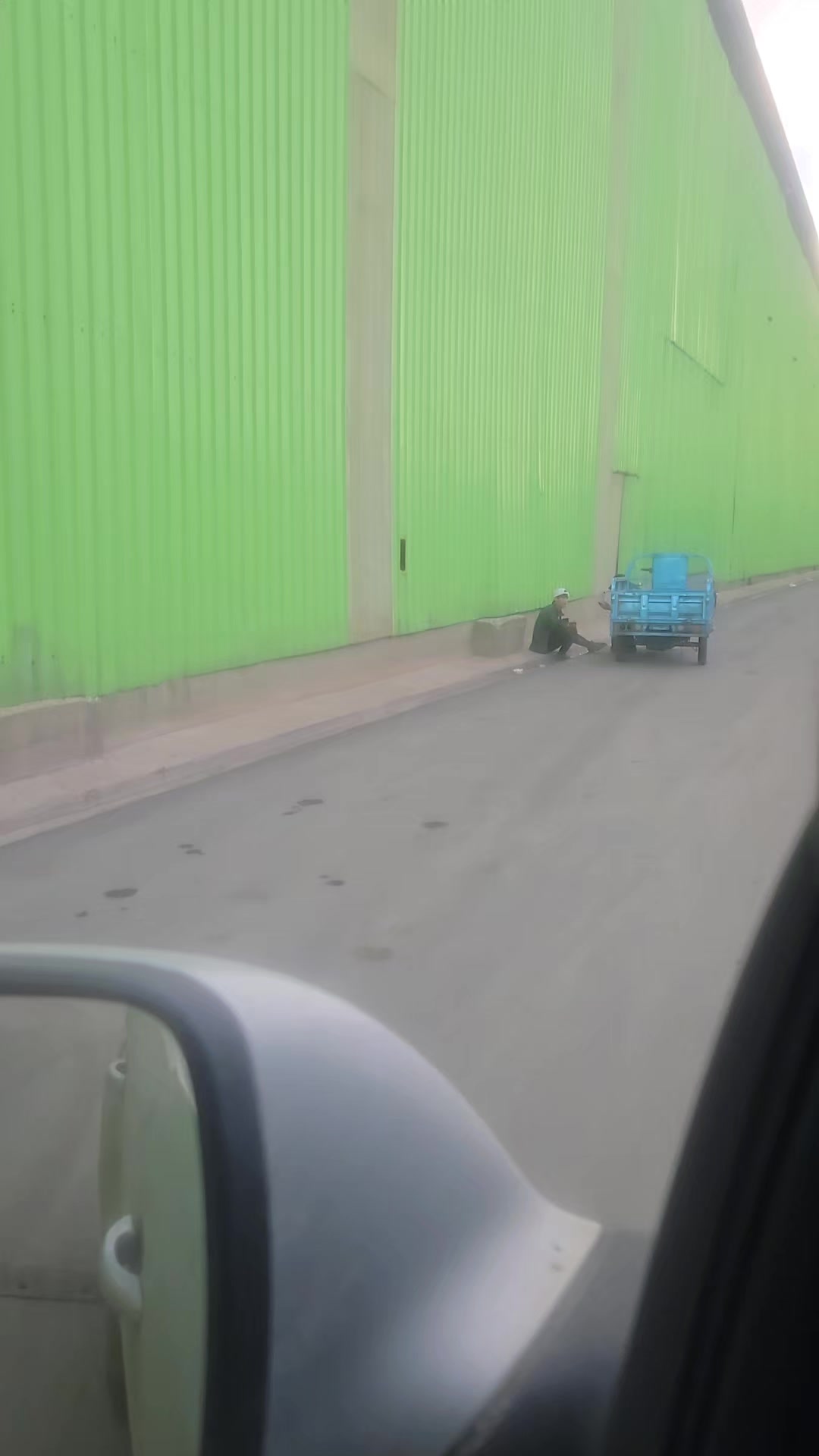 @ереке