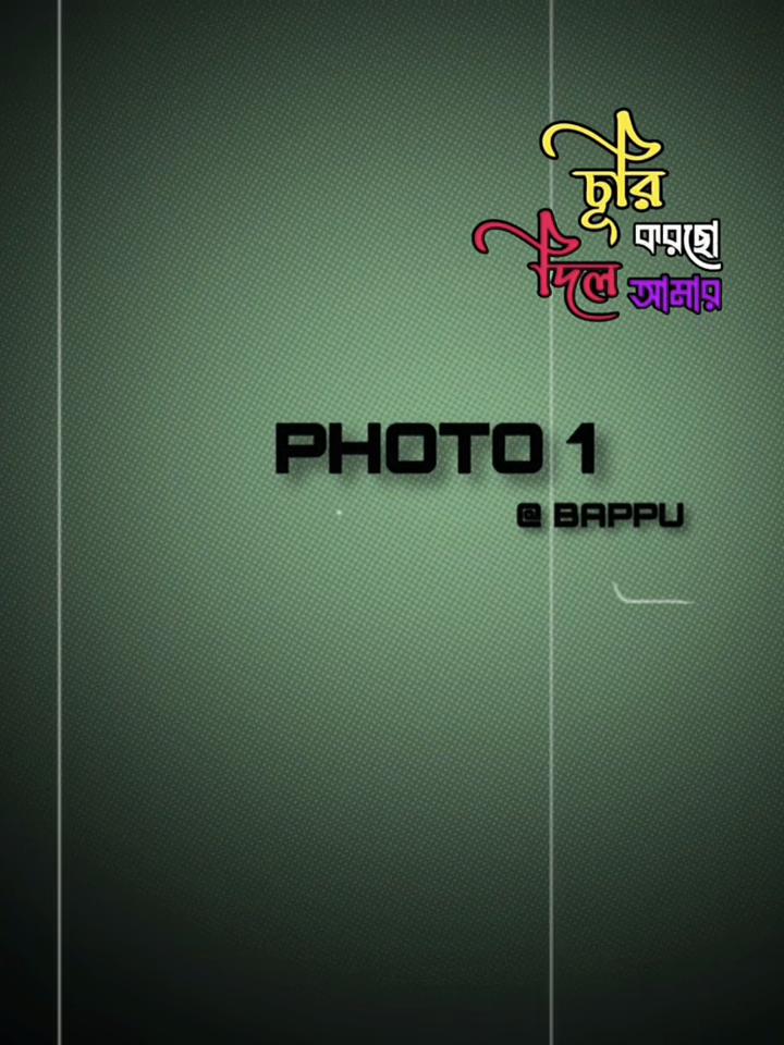 @Bap_________pu🫶