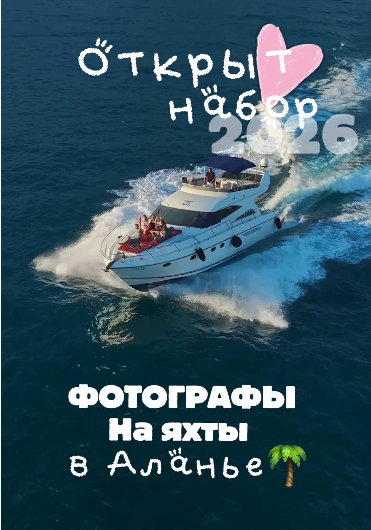 @Ангелина Диброва