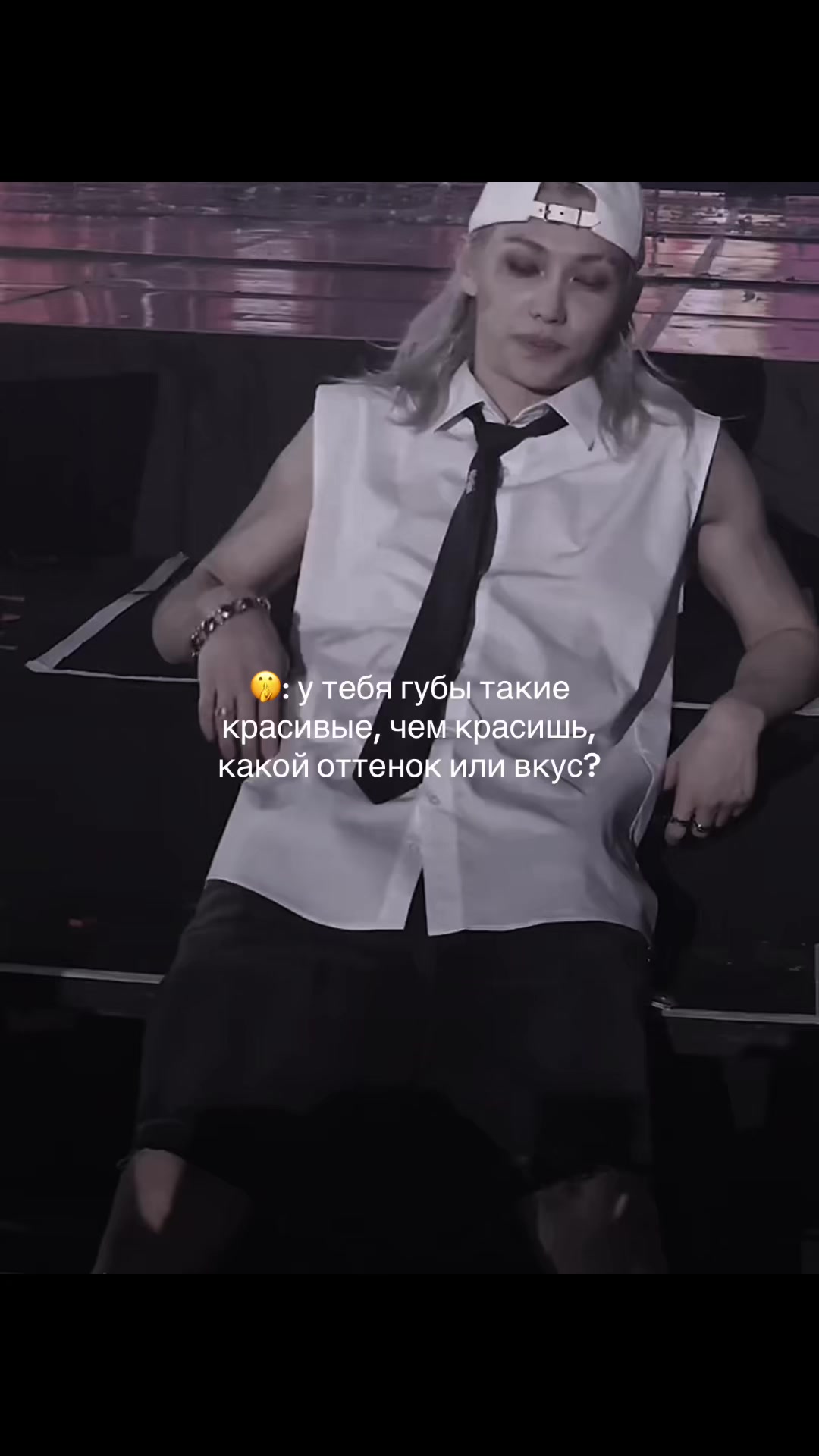 @рэйчик
