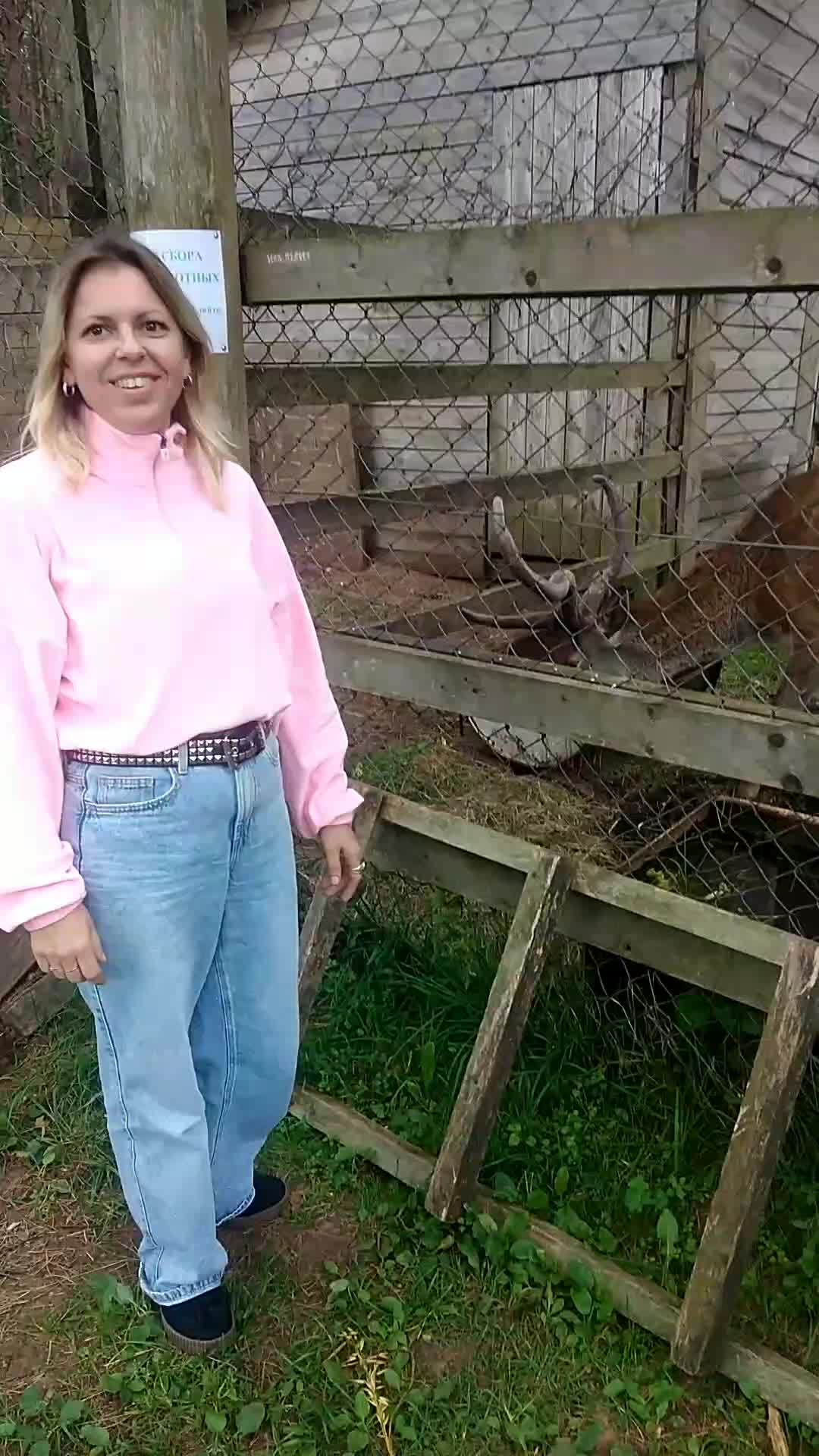 @Наташа
