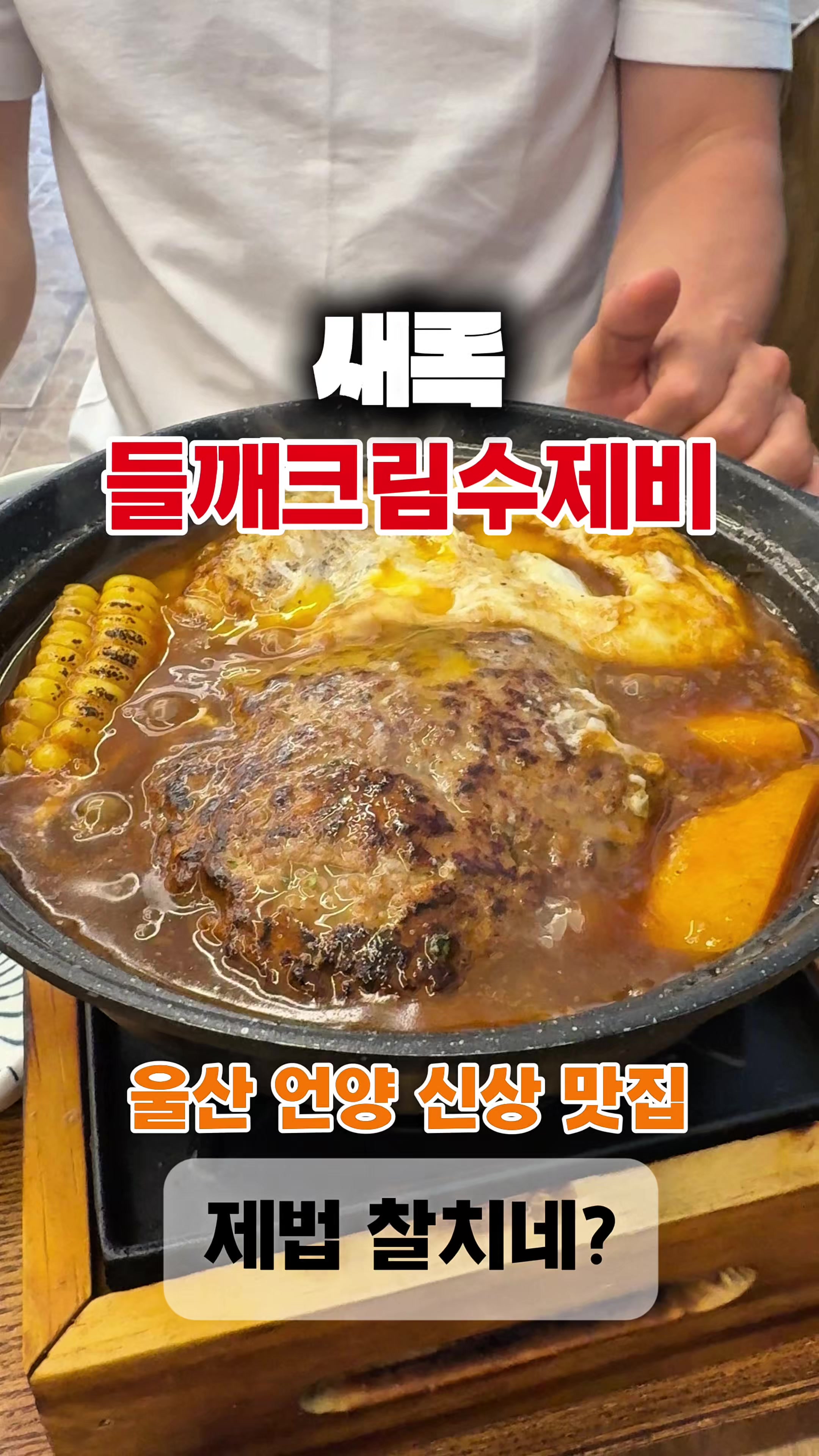 @무상훈