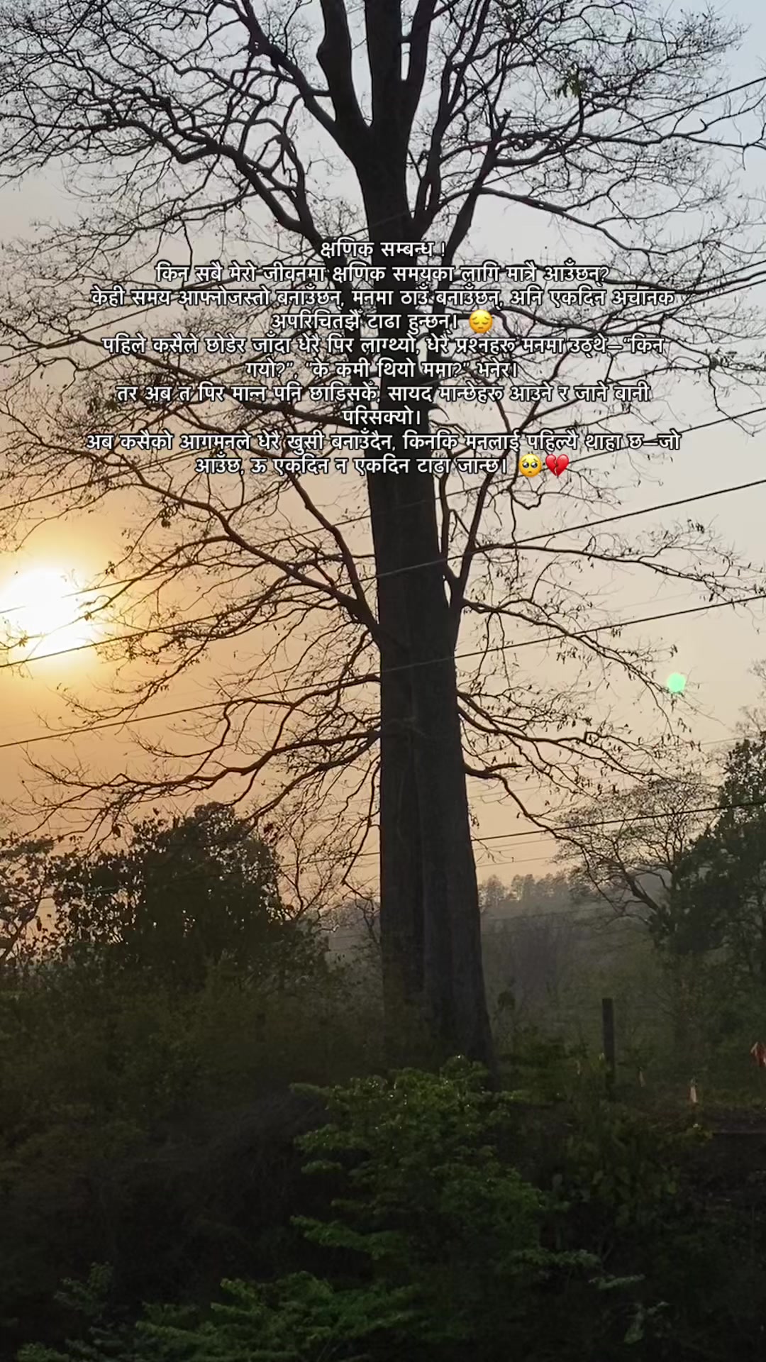 @🦅 Arpit 🔱🕊️