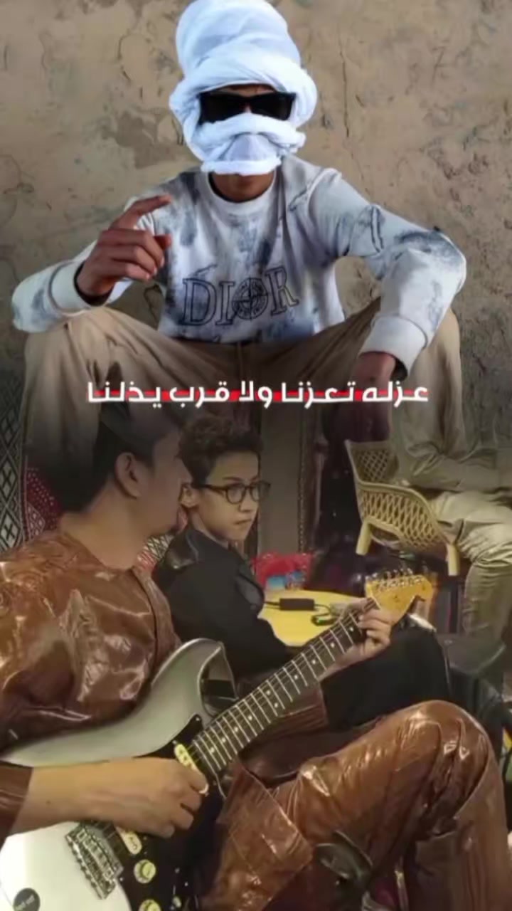 @الازوداي تام❤️&zwj;🔥✌️