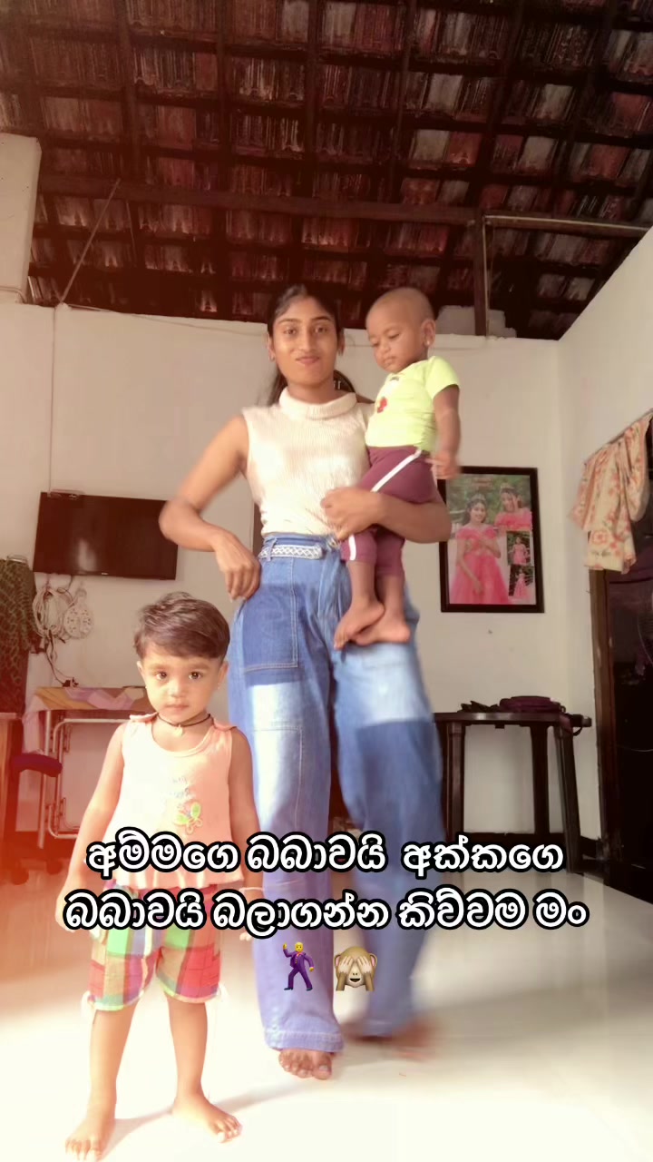 @Hashini