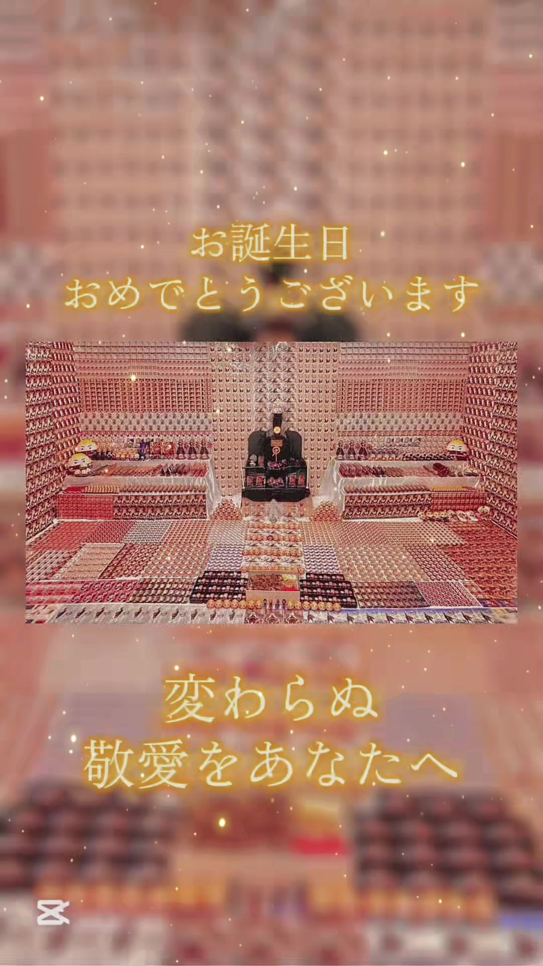 @みょん🫧