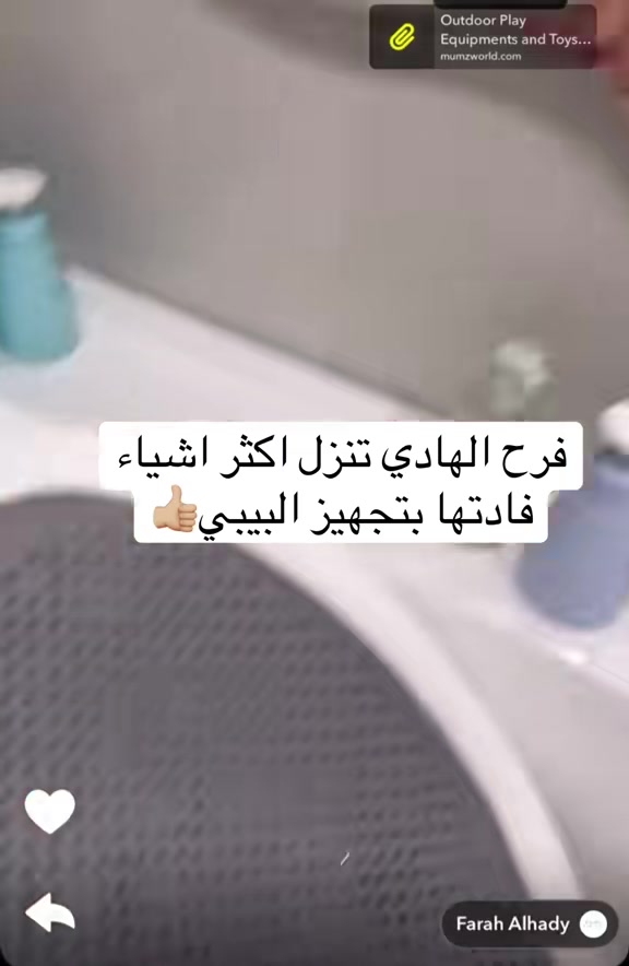 @كوكب🌼
