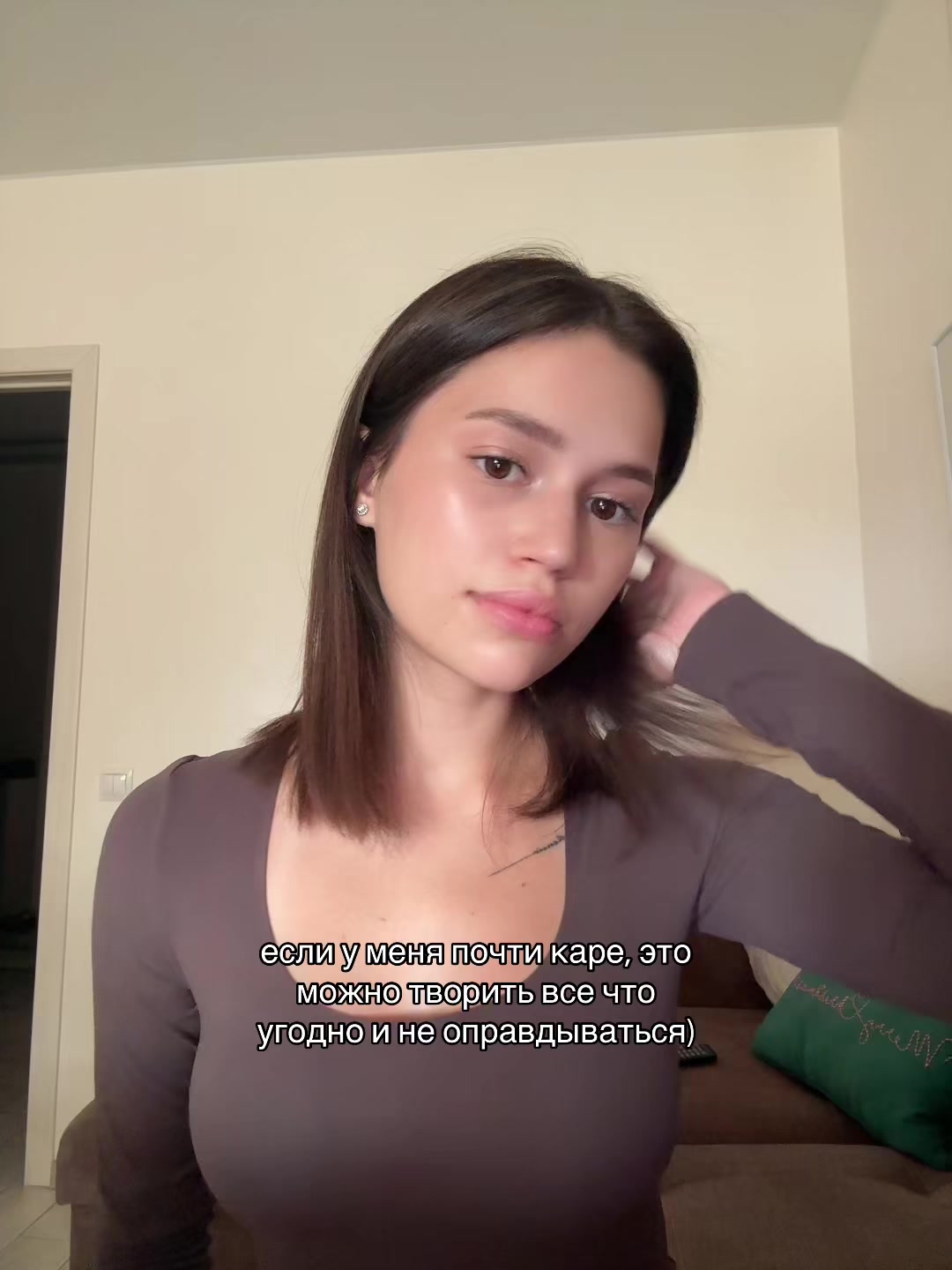 @ань? 100m від вас