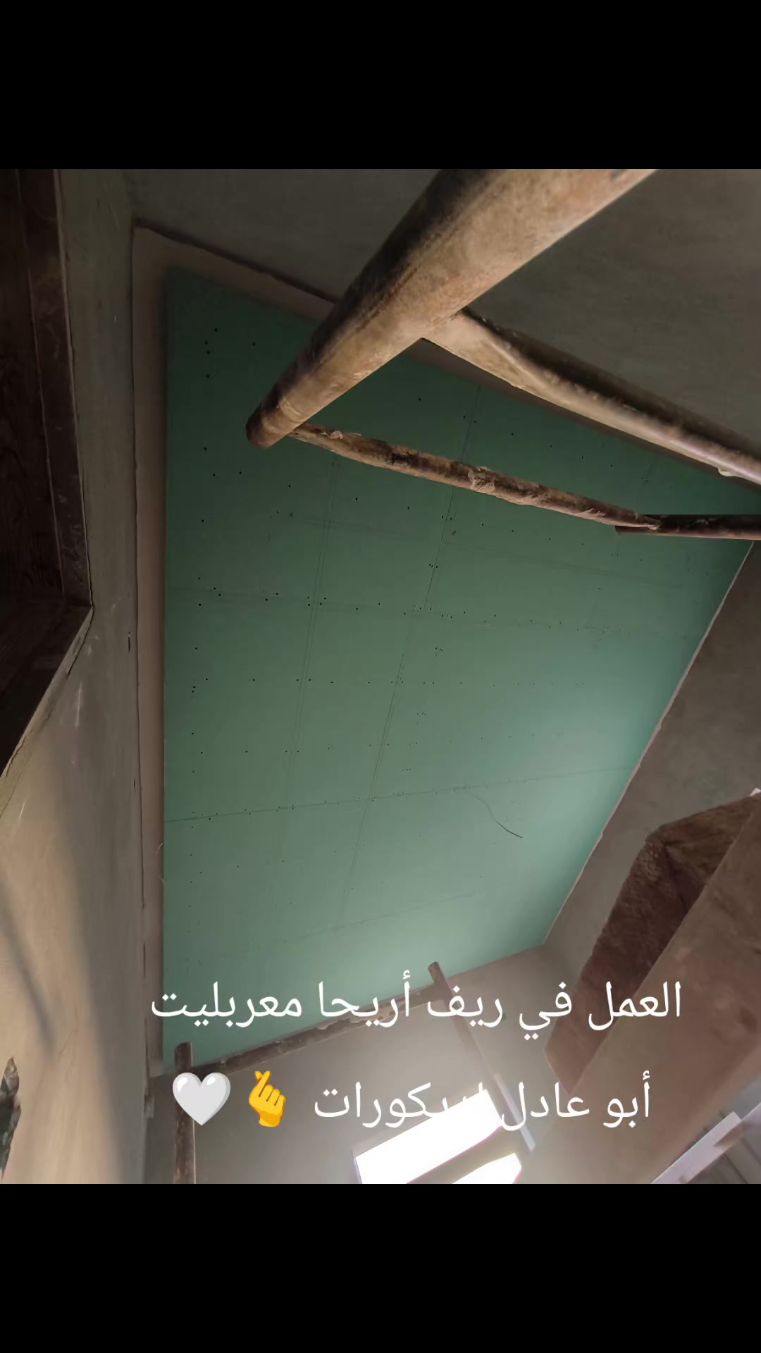 @ديكورات منازل