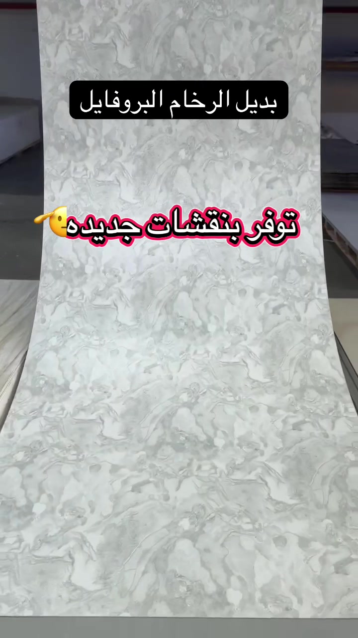 @شركة أبراج التاج للديكور 🏛️🪚