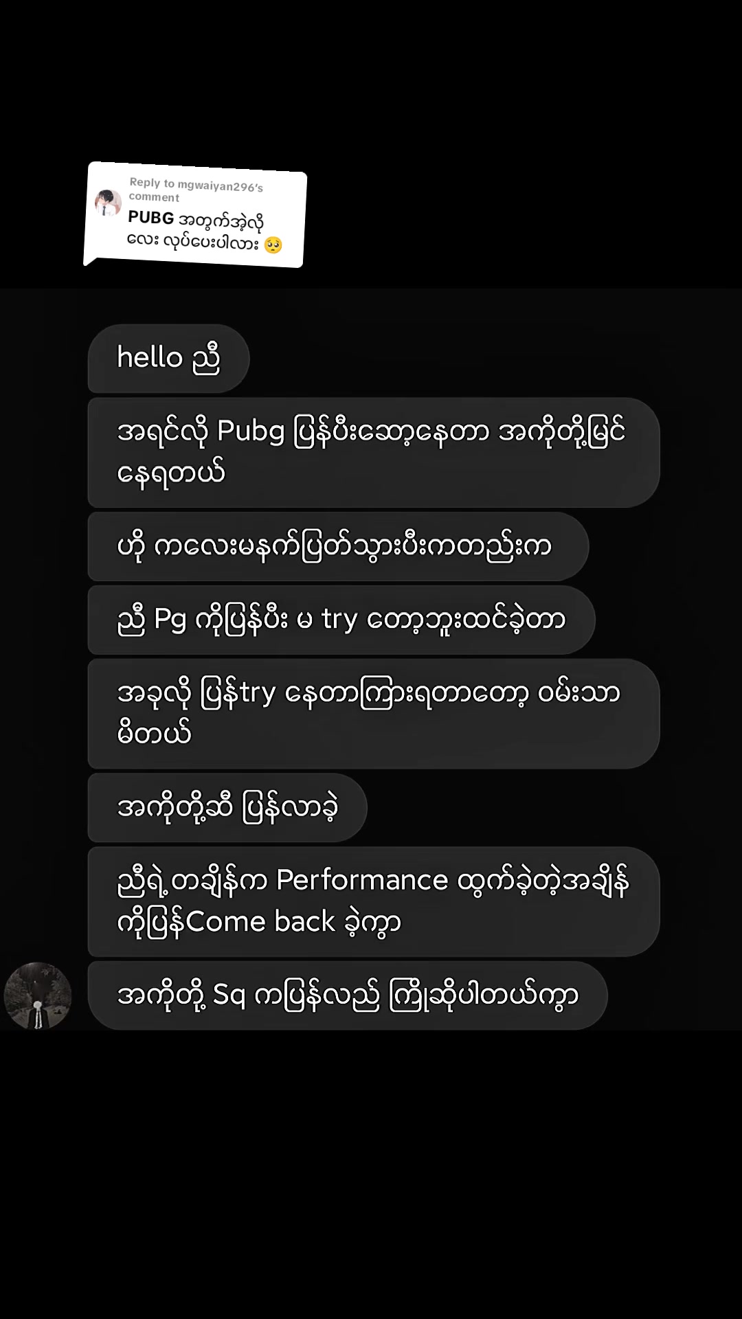 @16.6.2004 ❤