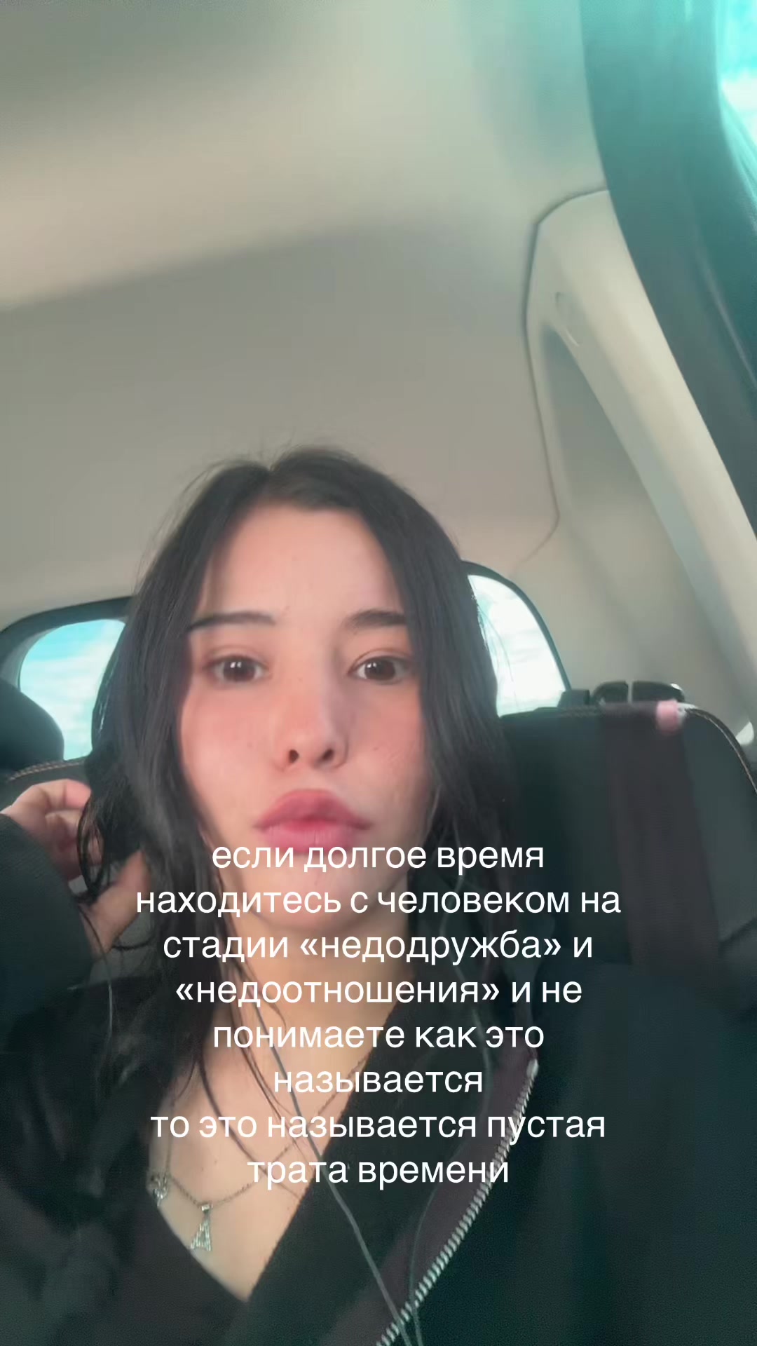 @тгк:angel.zip
