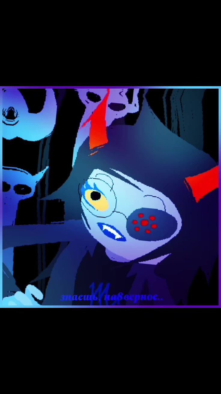 @&lsquo; кореш УУУ