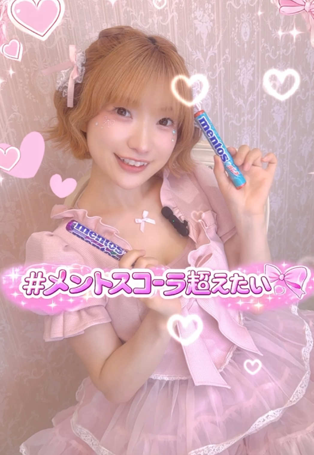 @宮崎寿々佳