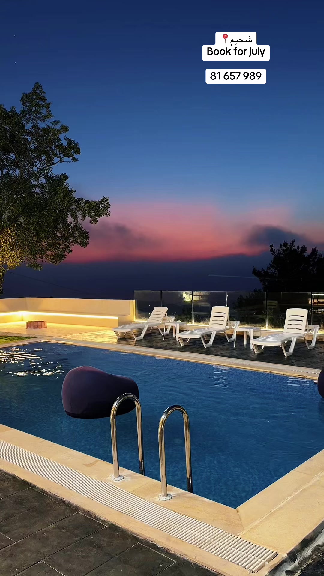 @lushescapehouse