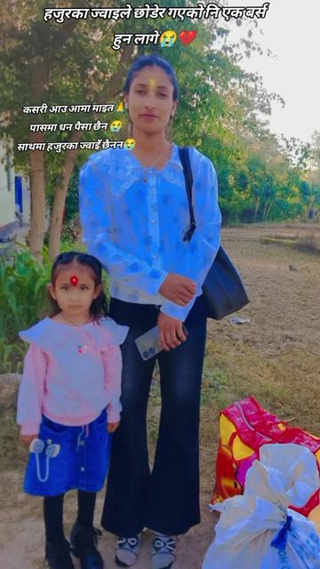 @@Kunti💔Indra😭😭😭😭😭