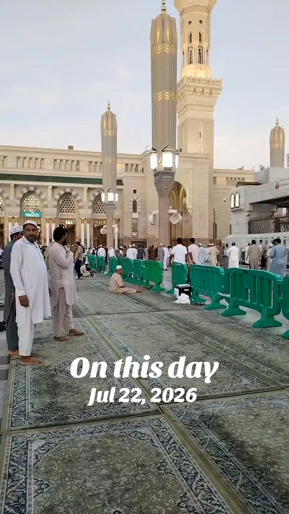 @مدینہ گروپ