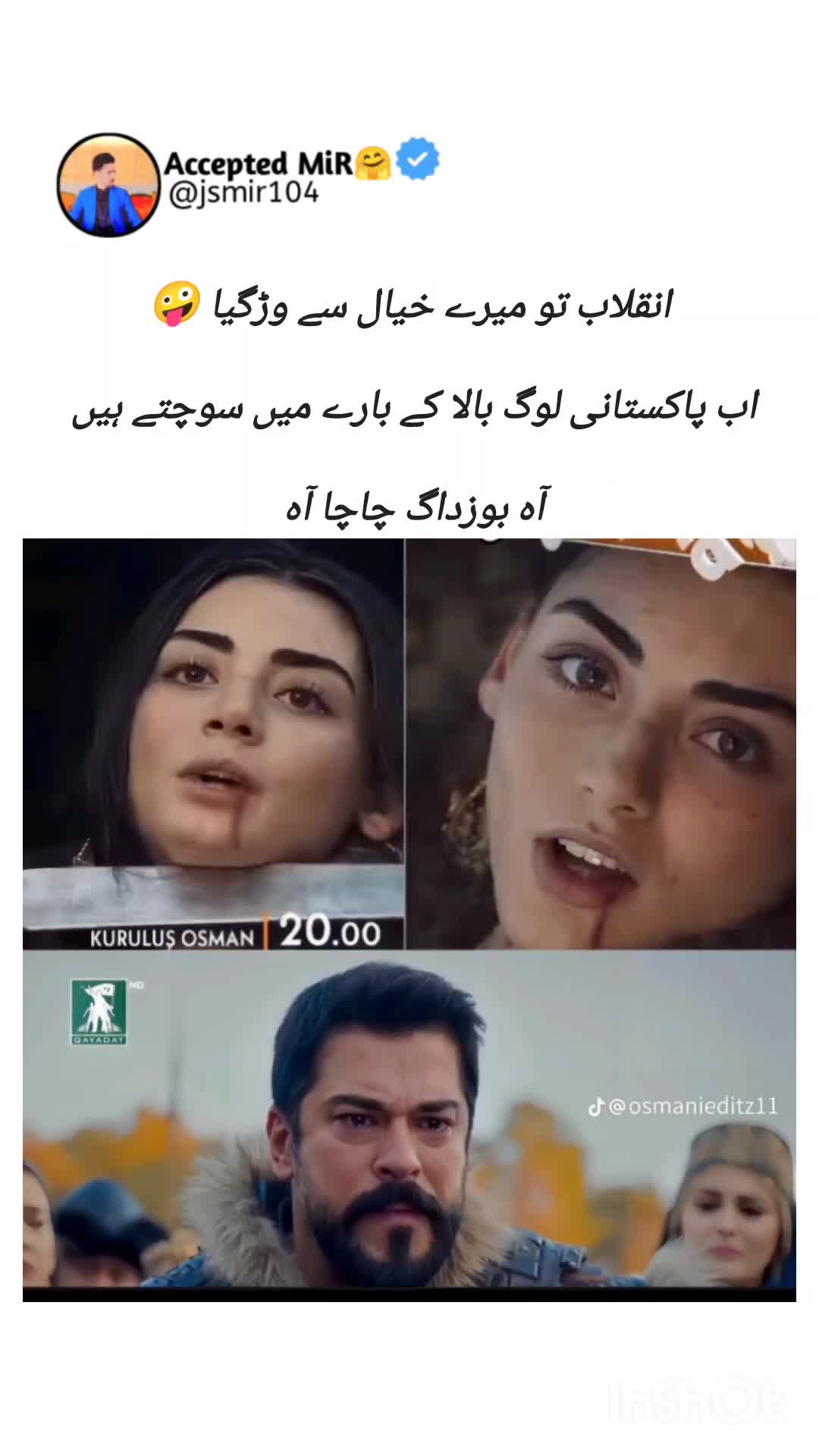 @M HAMDAN HAYAT