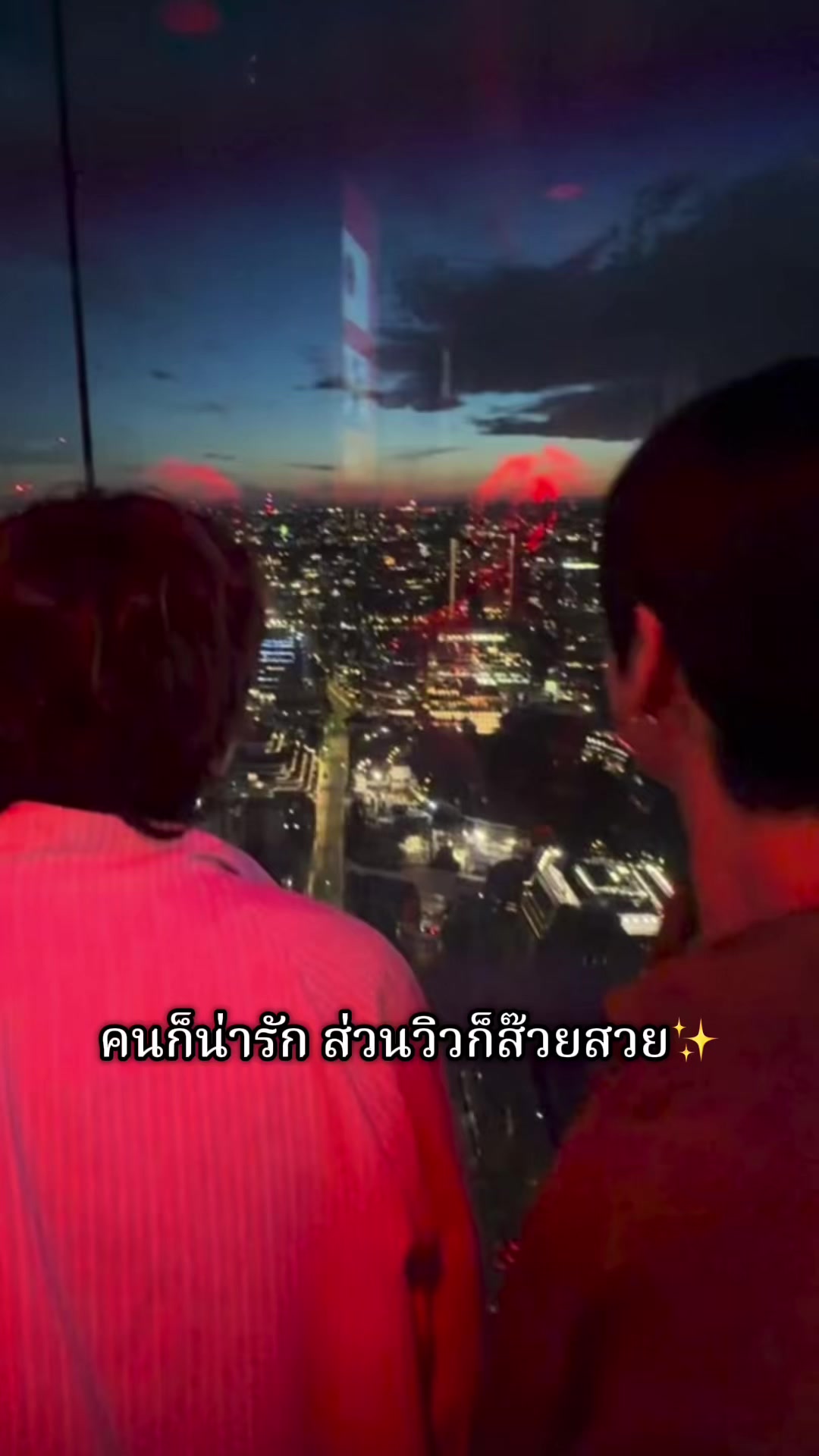 @XHims.KM⟭⟬࣪˖࿐