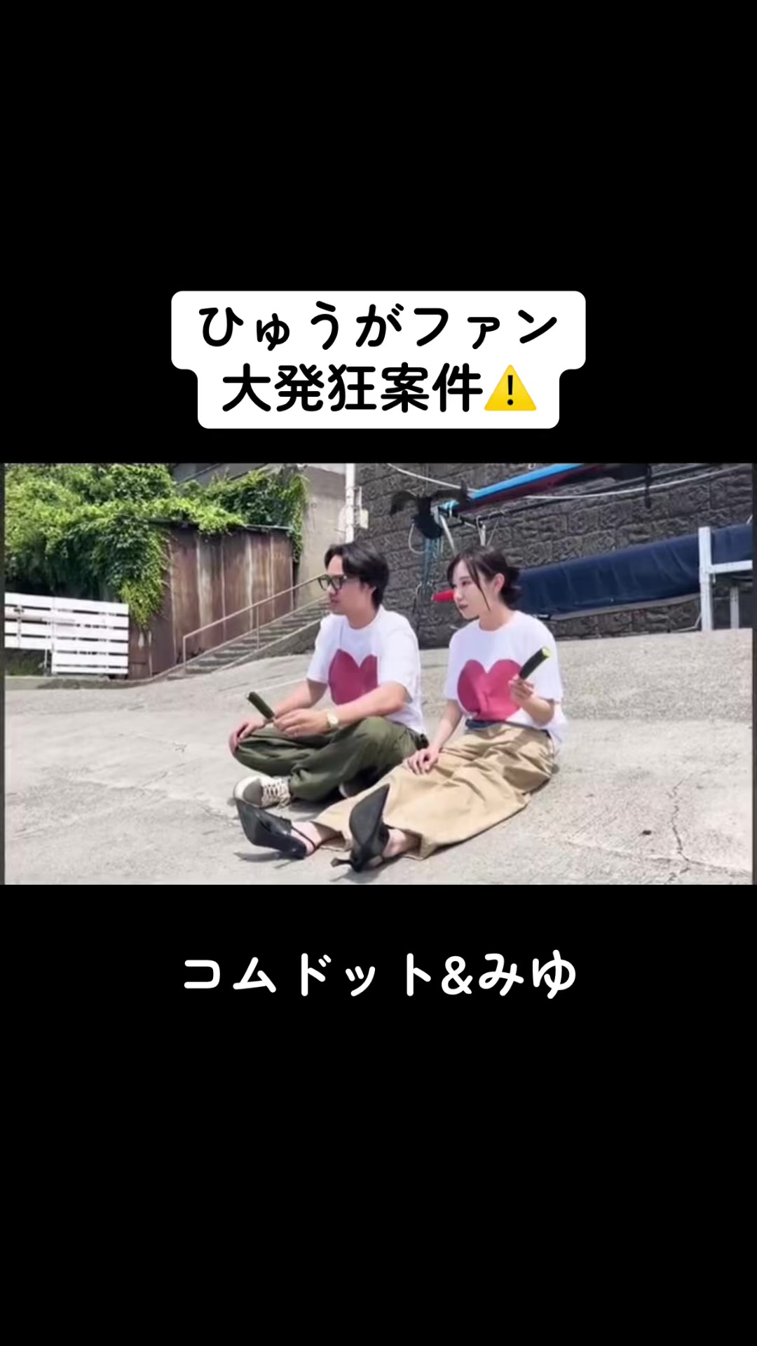 @失恋日記