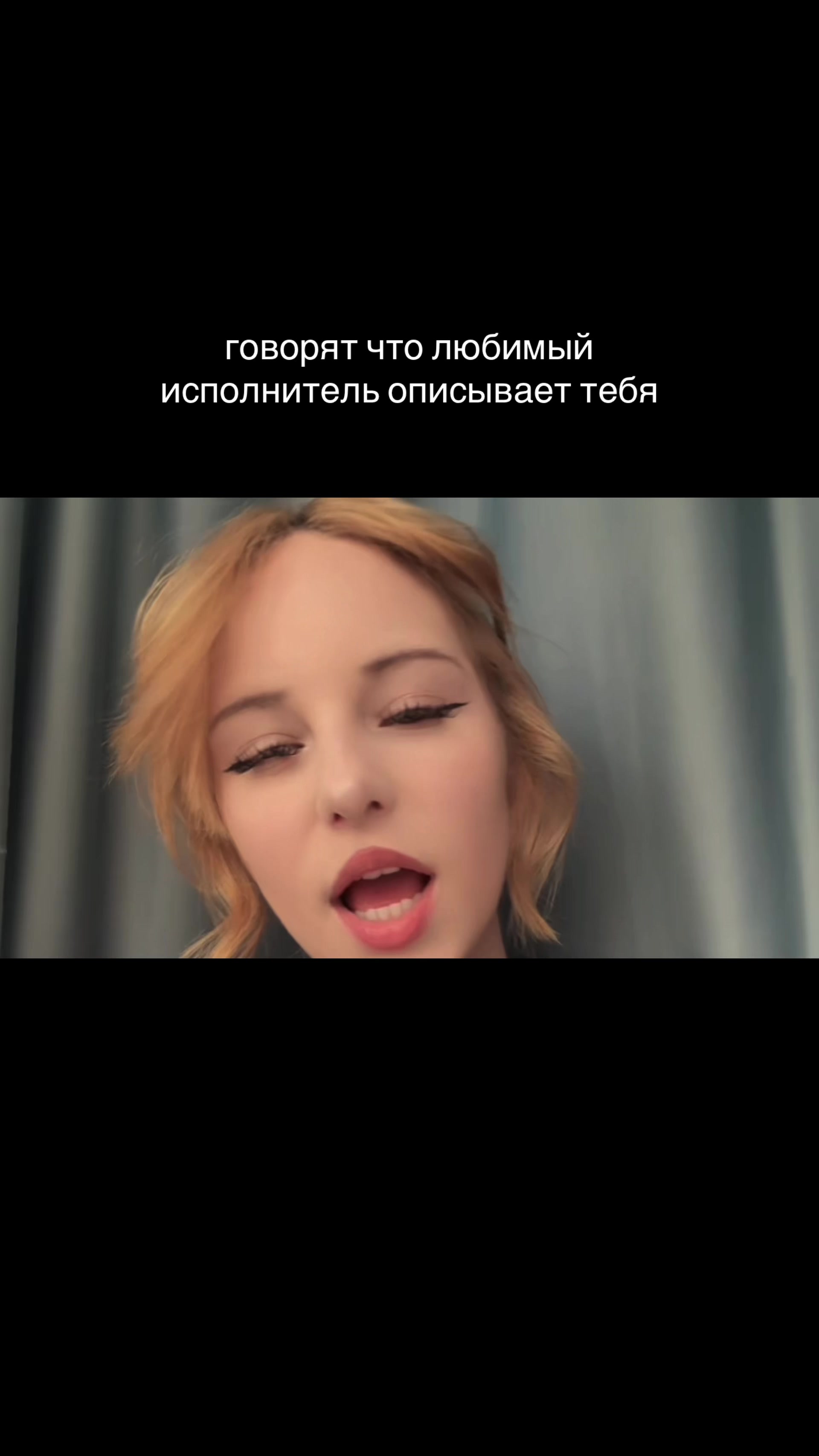 @Линова💿