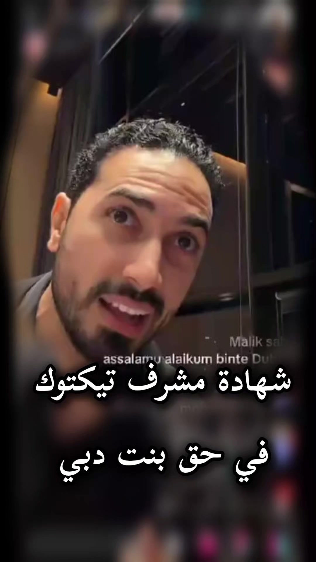 @طيــف 🐺💙