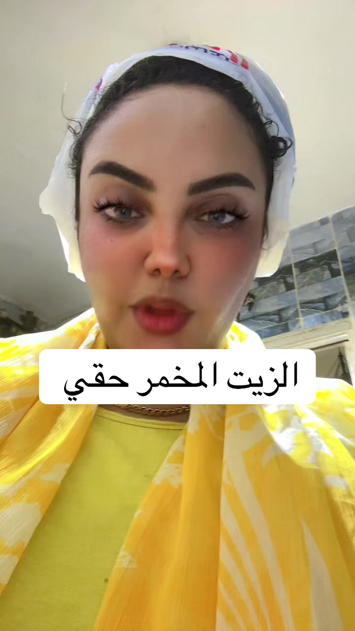 @ROOKA BY ETHAR ALOMDA ✨