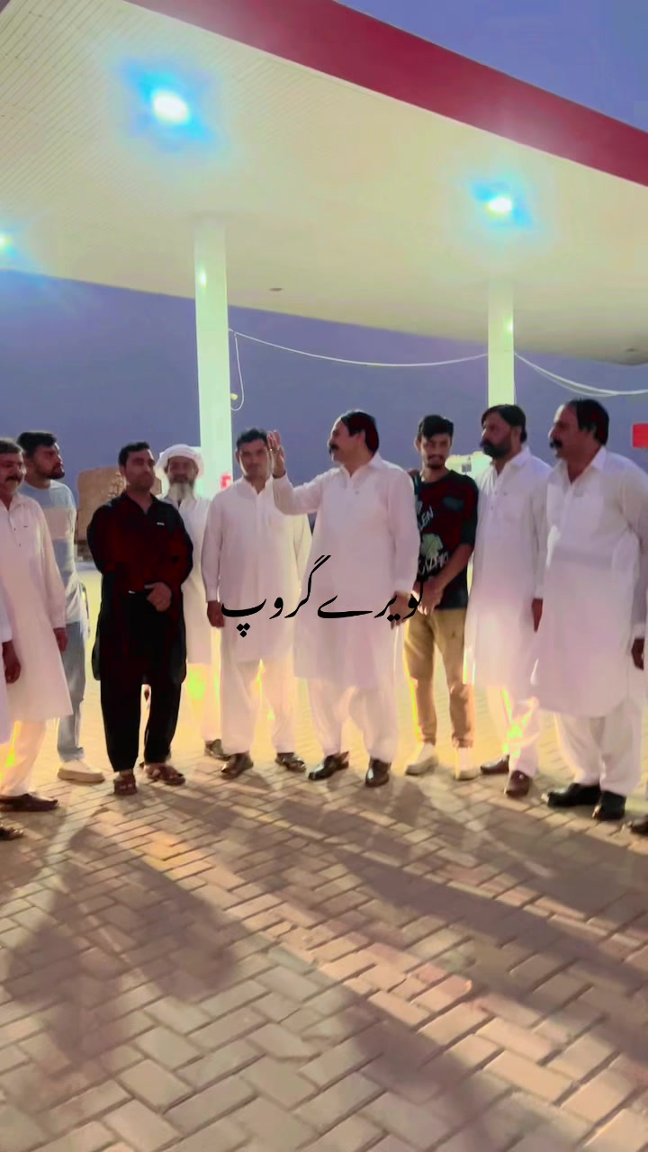 @ch papu gujjar
