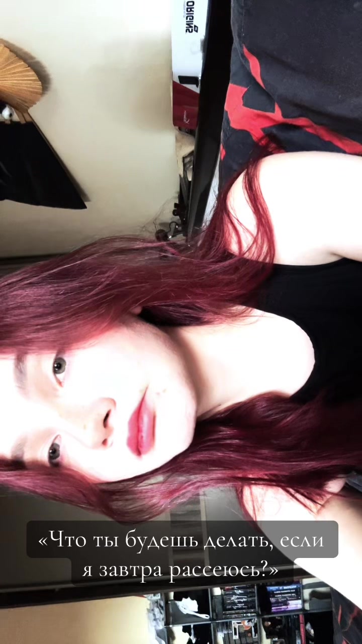 @Чиби