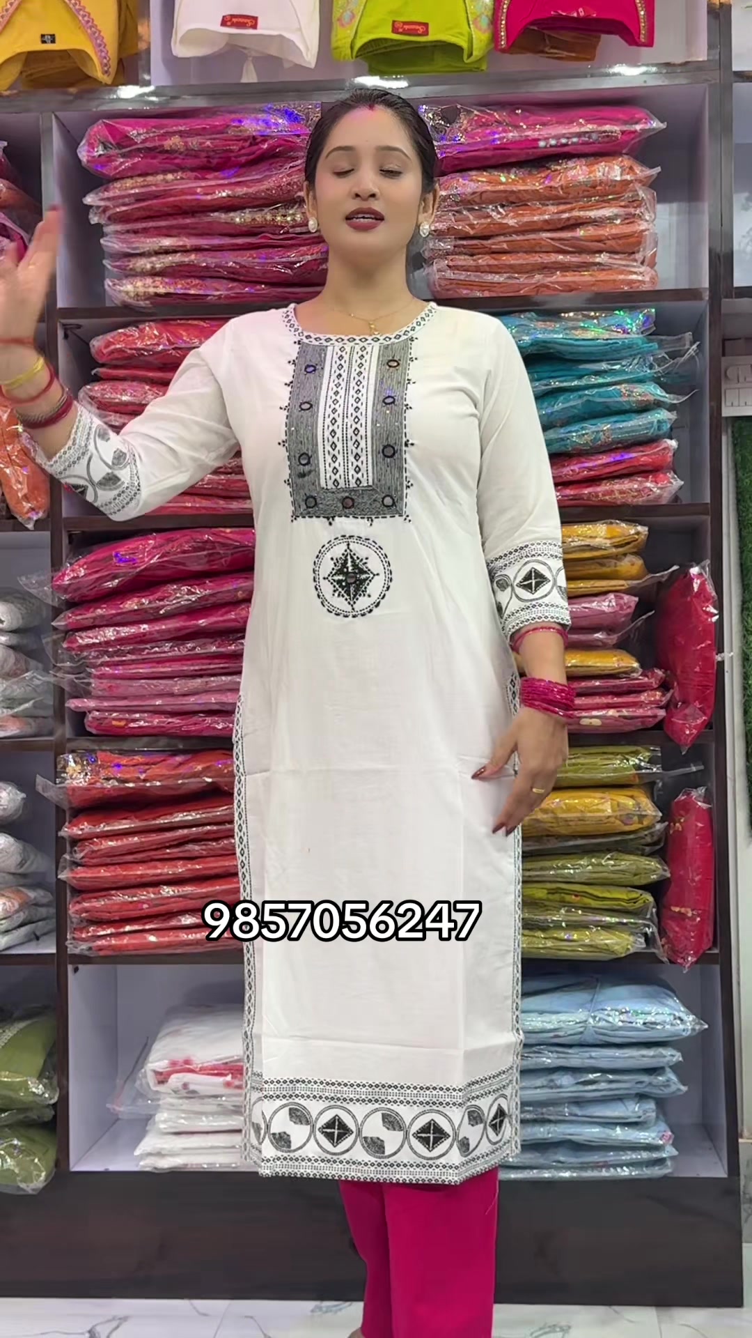 @3 Sister collection