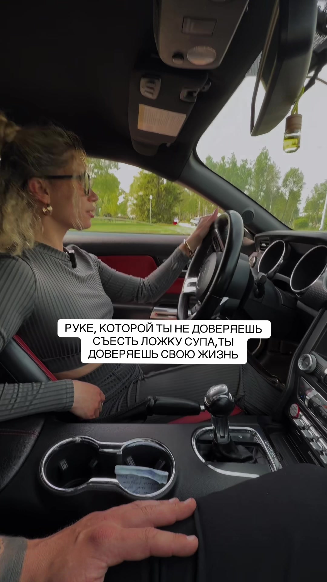 @КСЮ Аура