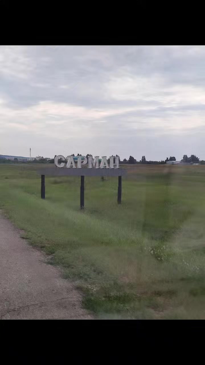 @Алексей К.