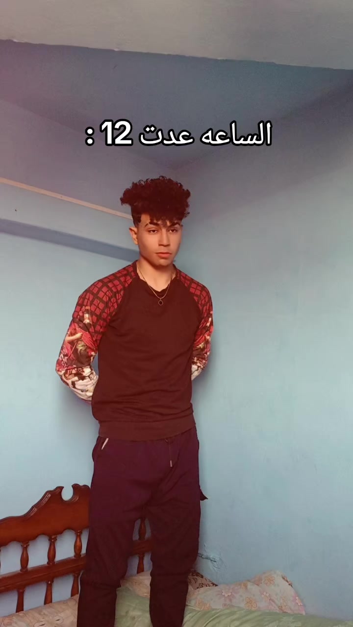 @♔🔥𓆩𝑵𝑶𝑼𝑹 メ 𝑲𝑰𝑵𝑮𓆪🔥♔