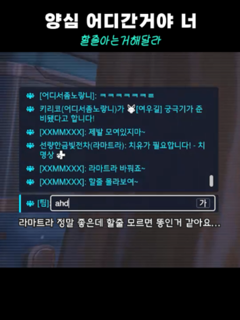 @김민트