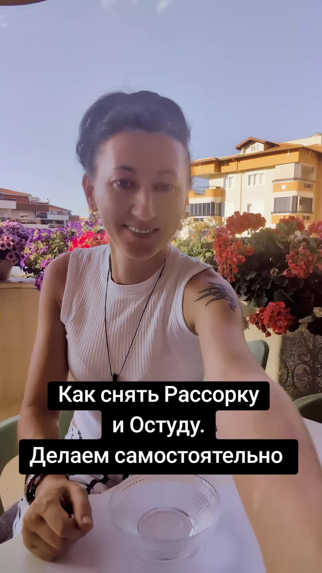 @Грани Реальности