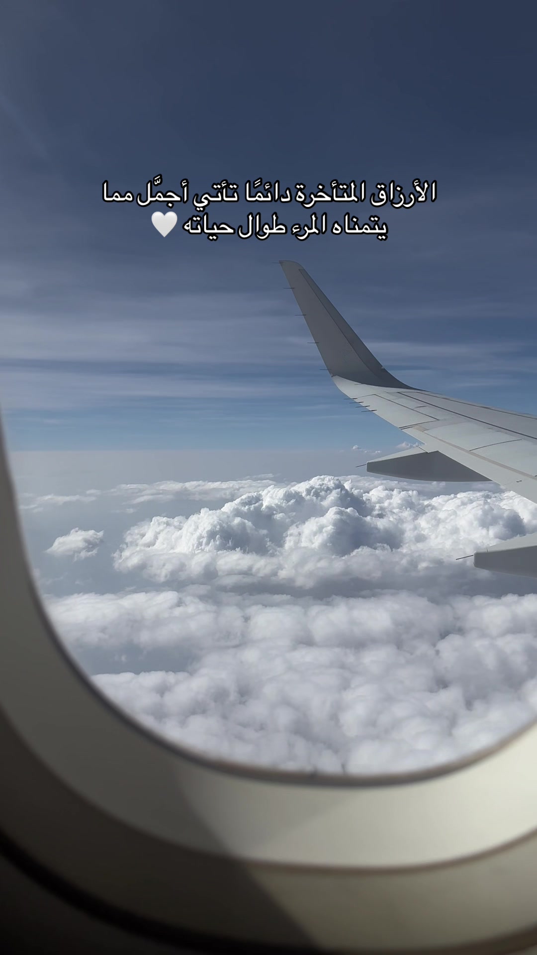 @Marwa