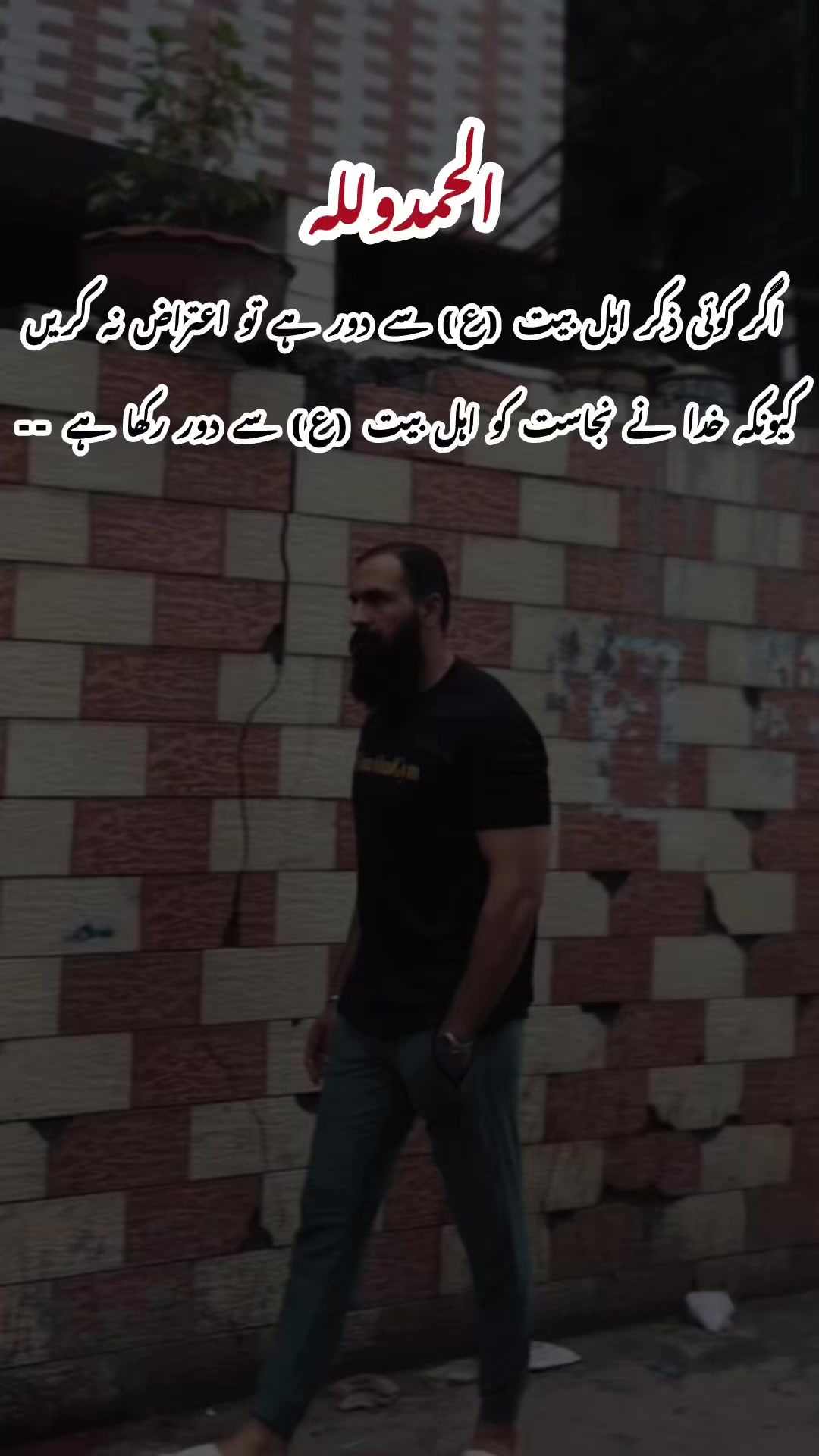 @🦁ملک رحیم🦅