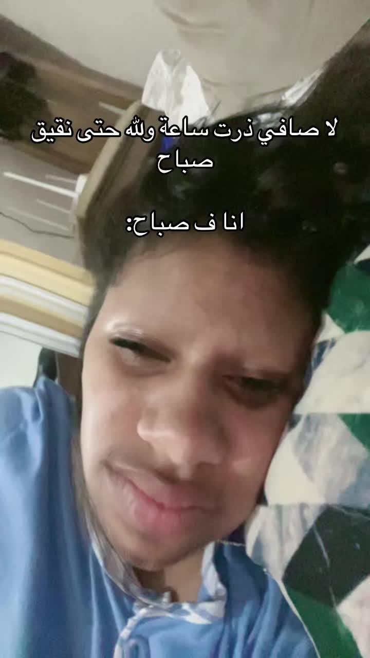 @حيبانا😍🫶🏻