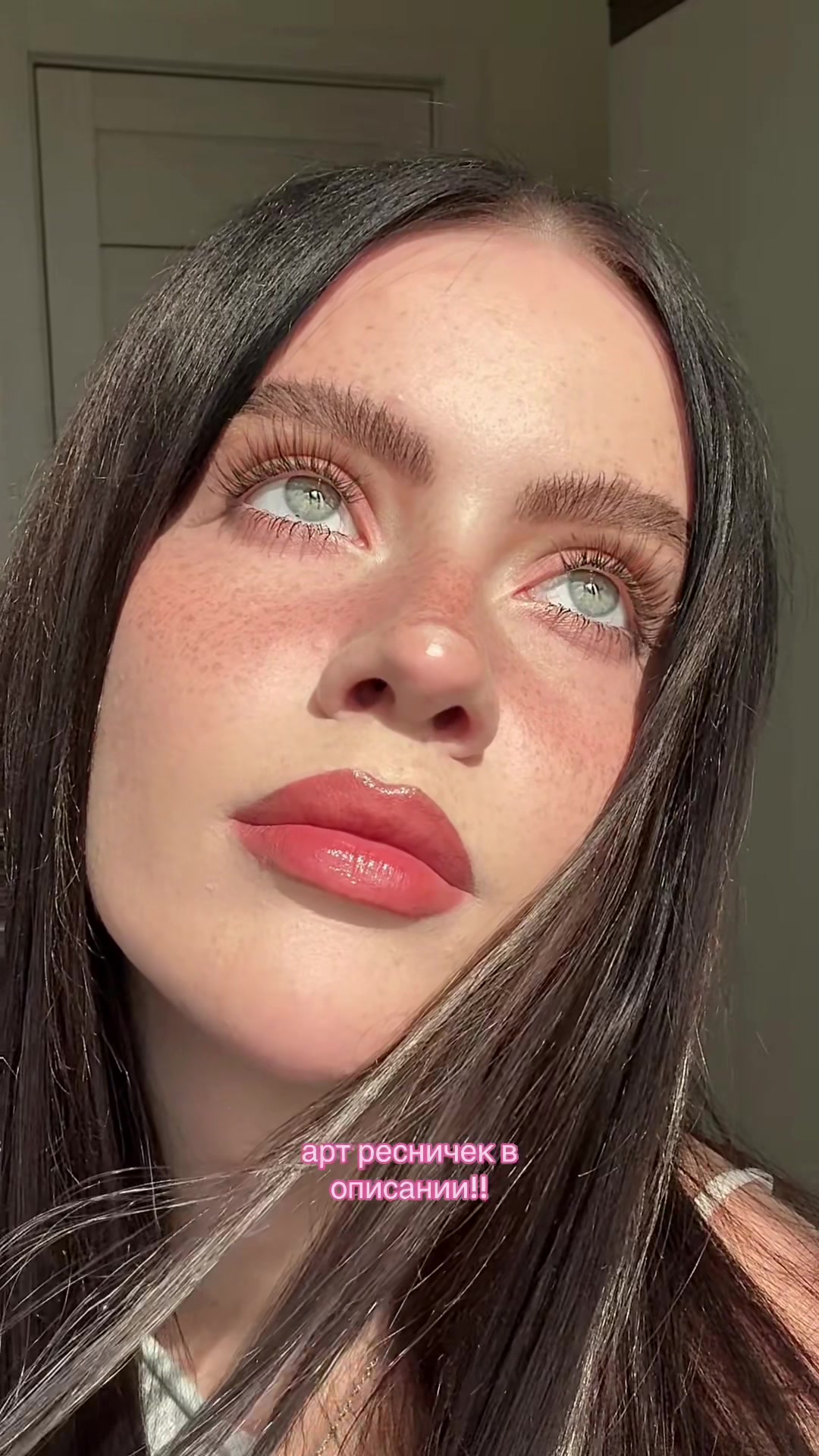 @Irina Minkina