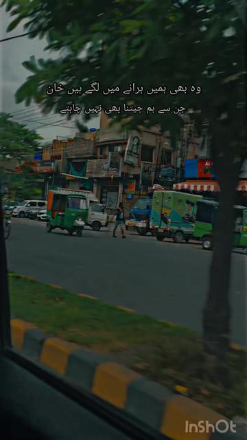 @Ꭻᴇʀʀʏ